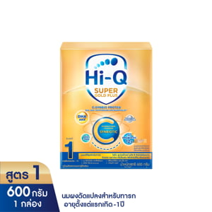 pdc_ไฮคิว ซูเปอร์โกลด์ พลัส ซี-ซินไบโอโพรเทก นมผงดัดแปลงสำหรับทารก ช่วงวัยที่ 1 ขนาด 600 ก.