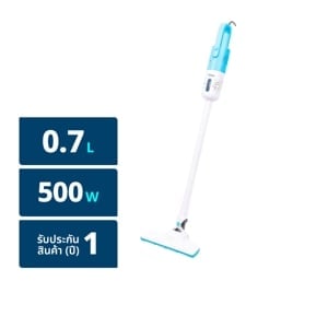 pdc_คาชิวา x ซินามอโรล เครื่องดูดฝุ่น แบบด้ามจับ 500 วัตต์ รุ่น KW-905
