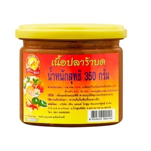 pdc_ภา-ทอง เนื้อปลาร้าบด 350 ก.