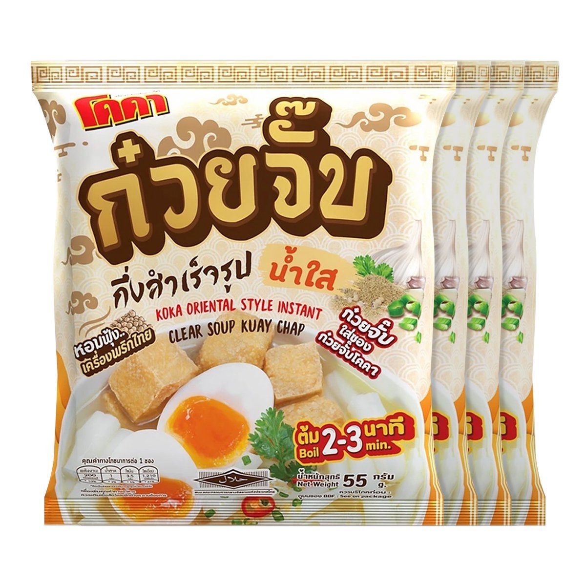 pdc_โคคา ก๋วยจั๊บกึ่งสำเร็จรูปน้ำใส 55 ก. x 4 ชิ้น