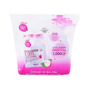 pdc_เซ็ปเป้ บิวติเจลลี่ คอลลาเจน 150 ก. แพ็ค 4