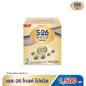 pdc_เอส-26 โกลด์ โปรมิล สูตร 2 นมผงดัดแปลงสูตรต่อเนื่อง 1500 ก.