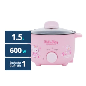 pdc_คาชิวา x เฮลโล คิตตี้ หม้ออเนกประสงค์ 600 วัตต์ รุ่น KW-131 ขนาด 1.3 ล. สีชมพู