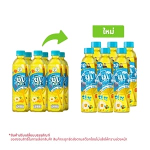 pdc_อิชิตัน เย็น เย็น น้ำเก๊กฮวยผสมน้ำผึ้ง 315 มล. แพ็ค 6 ขวด