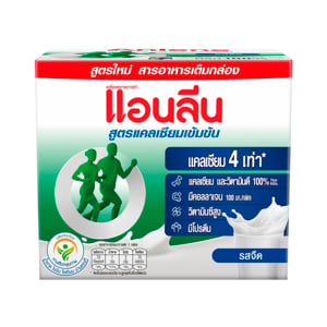 pdc_แอนลีน แอคติฟิต 3 นมยูเอชที รสจืด 125 มล. x 4 ชิ้น