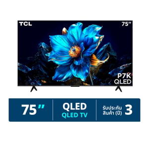 pdc_ทีซีแอล ทีวี 4K QLED รุ่น 75P7K ขนาด 75 นิ้ว สีดำ