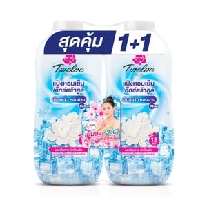 pdc_ทเวลฟ์ พลัส แป้งหอมเย็น เอ็กซ์ตร้าคูล สูตรเย็นสุดขีด 270 ก. แพ็ค 2