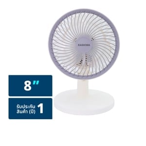 pdc_คาชิวา พัดลมตั้งโต๊ะ 25 วัตต์ 8 นิ้ว รุ่น TF-8 สีขาว