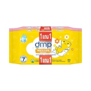 pdc_ดีเอ็มพี มายด์แอนด์แคร์ กระดาษทิชชูเปียก 80 แผ่น แพ็ค 1+1