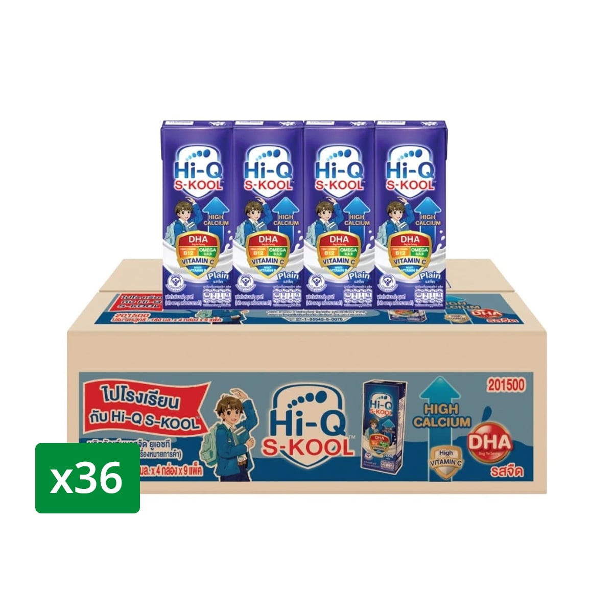 pdc_ไฮคิว เอส-กูล นมยูเอชทีรสจืด 180 มล. x 36 ชิ้น