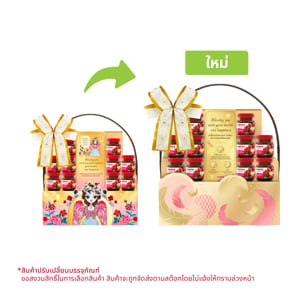 pdc_สก๊อต กระเช้า เพียวเร่เบอร์รี่สกัดเข้มข้น รุ่น PB