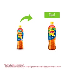 pdc_ลิปตัน เลมอนไอซ์ที เครื่องดื่มชามะนาว 950 มล.