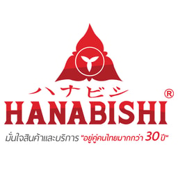 Hanabishi