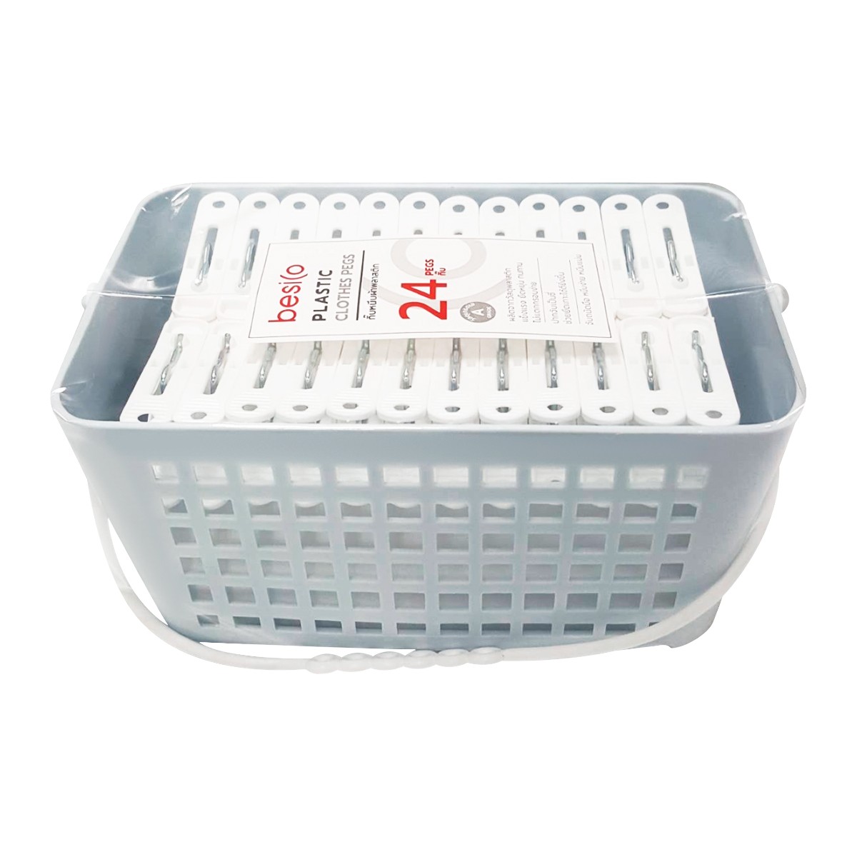 BESICO Basket with Plastic Clothespins BC185 Assorted Color