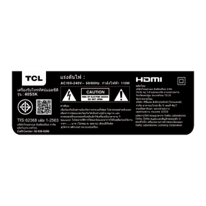 TCL QLED TV Model 40S5K 40" Color Black_5