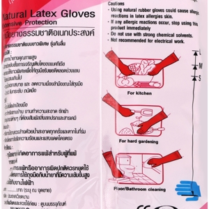 POLY BRITE Natural Latex Glove Extensive Protection Extra Long Size L_2