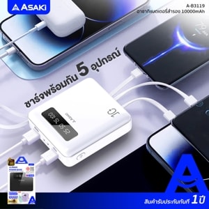 อาซากิ แบตเตอรี่สำรอง 10000 mAh รุ่น A-B3119 คละสี_5
