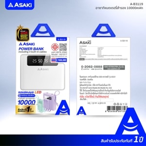 อาซากิ แบตเตอรี่สำรอง 10000 mAh รุ่น A-B3119 คละสี_7