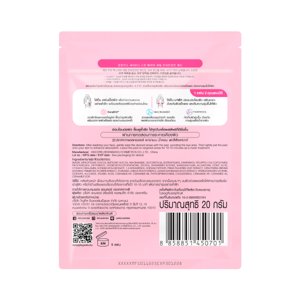 ROJUKISS Cera B12 Skin Barrier Serum Pad 20 g._3