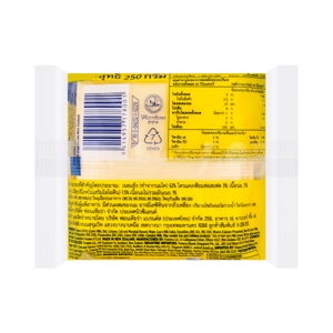 CHESDALE Natural Cheese Slices 250 G_3