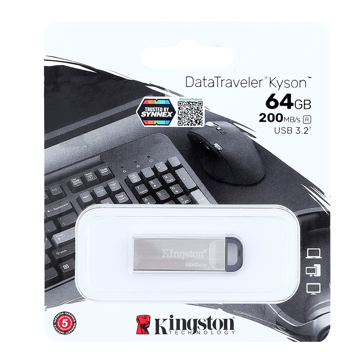 คิงส์ตัน แฟลชไดร์ฟ DataTraveler Kyson USB ความจุ 64 GB