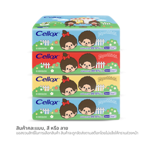 CELLOX Facial Tissue Paper Soft Pack Character 110 Sheets x 4_1