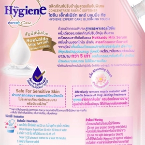 HYGIENE Expert Care Concentrated Fabric Softener Blooming Touch Scent 480 ml._2