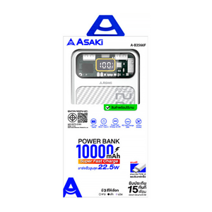 อาซากิ แบตสำรอง ขนาด 10000 mAh รุ่น AB3566F คละสี_3