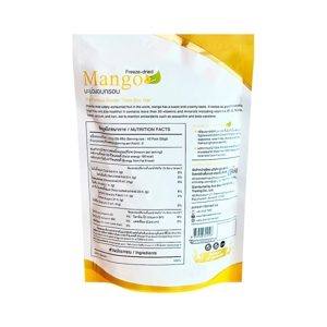 STARRY Freeze-Dried Mango 50 g._2