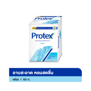 โพรเทคส์ สบู่ก้อน สูตรเฟรช 60 ก. แพ็ค 4_1
