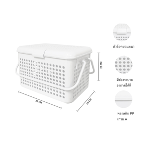 BESICO Picnic Basket No. 2530_7