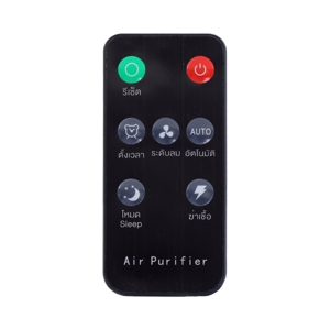 คาชิว่า เครื่องฟอกอากาศ 35 วัตต์ รุ่น IM-001_8
