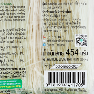 SUNLEE Vietnamese Style Rice Stick 454 g._1