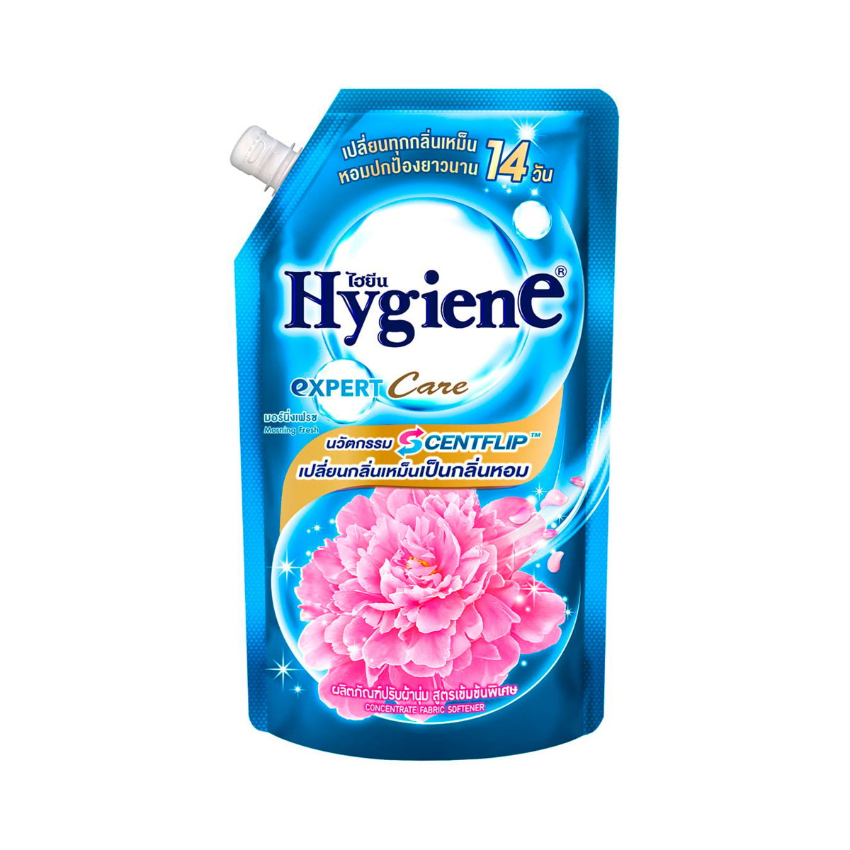 HYGIENE Expert Care Concentrated Fabric Softener Morning Fresh Scent 480 ml.