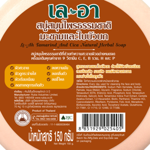 LE-AH Herbal Soap Tamarind & Cica 150 g._3