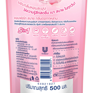 คอมฟอร์ท สบาย น้ำยาปรับผ้านุ่ม สูตรมาตรฐาน สีชมพู 500 มล._1