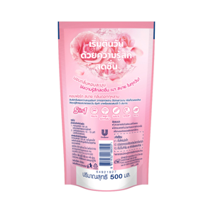 คอมฟอร์ท สบาย น้ำยาปรับผ้านุ่ม สูตรมาตรฐาน สีชมพู 500 มล._2
