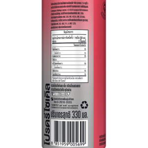 SCHWEPPES Crafted Fusions Zero Sugar Lychee & Sakura 330 ml. Pack 6_3