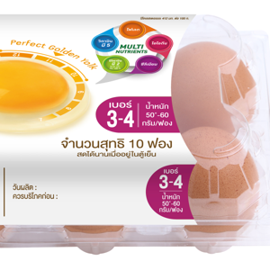 BETAGRO Egg Mixed 3,4 Pack 10 pcs._2