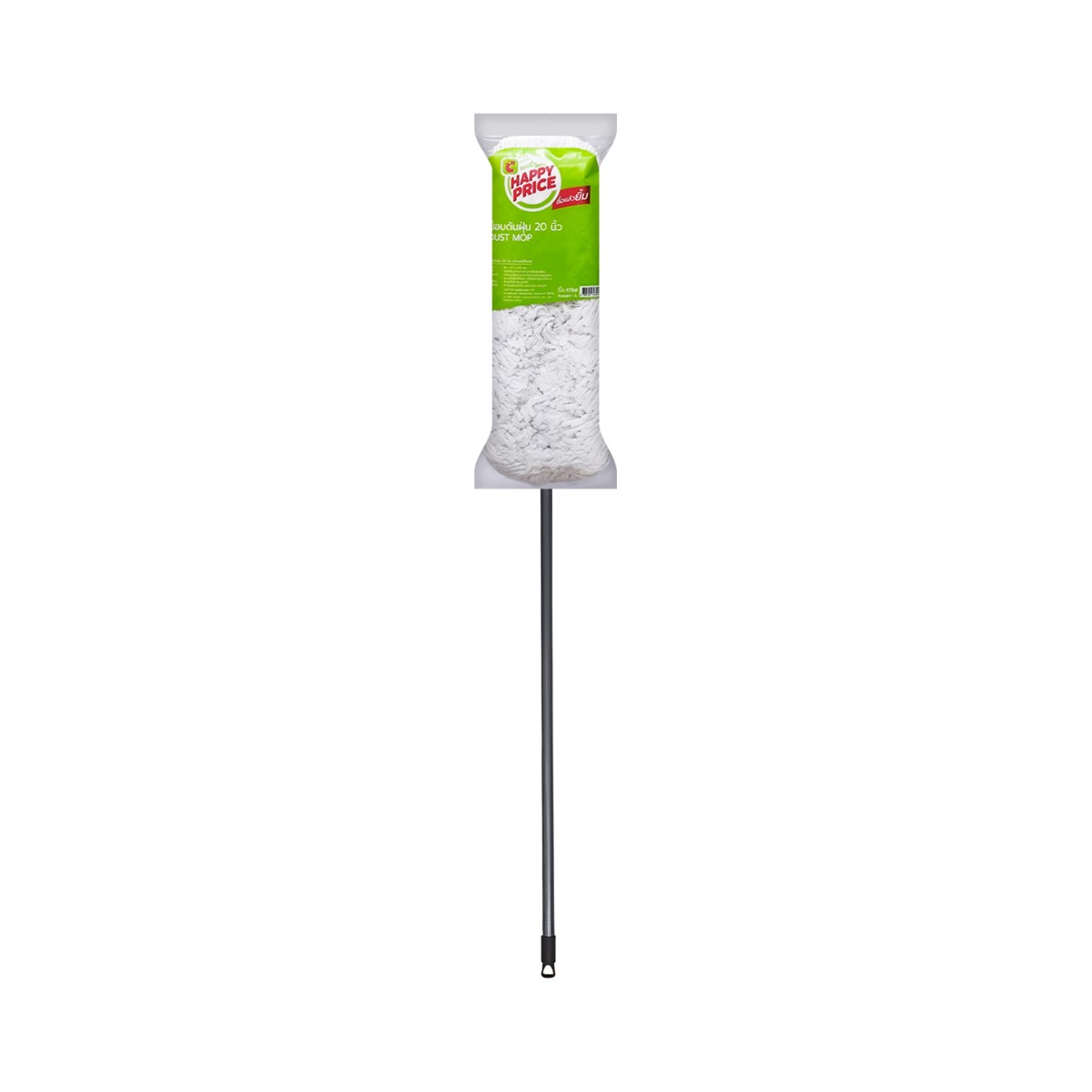 BIG C HAPPY PRICE Mob Pressure Cleaner Size 20 inch