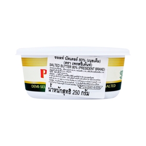 PRESIDENT Salted Butter 250 G_1
