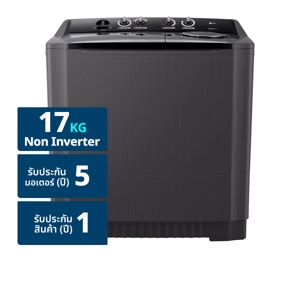 LG Roller Jet Twin Tub Washing Machine Model TT17NAPG 17 kg. Color Black
