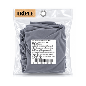 TRIPLE Inflatable Neck Pillow Color Grey_6