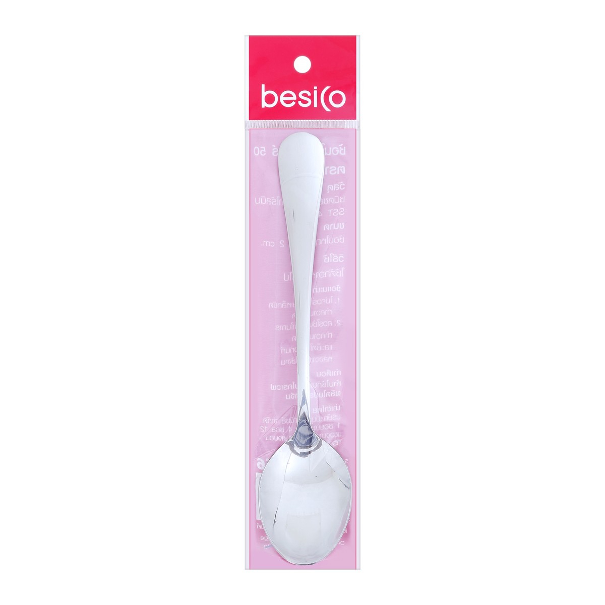 BESICO Stainless Steel Spoon No.50
