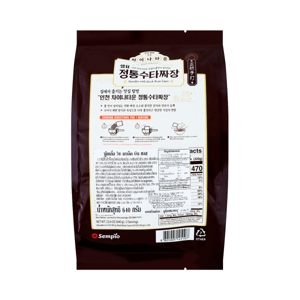 SEMPIO Noodles with Black Bean Sauce 640 g._2