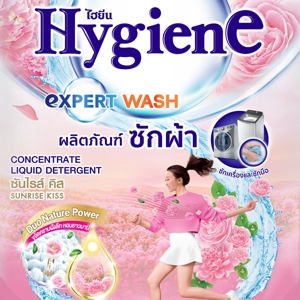 HYGIENE Expert Wash Concentrate Liquid Detergent Sunrise Kiss 1200 ml._1