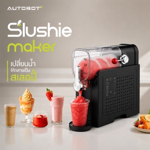 ออโต้บอท เครื่องทำสเลอปี้และไอศกรีม รุ่น SLUSHIE สีดํา_2