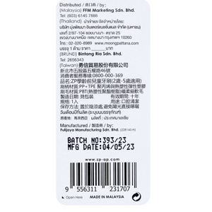 ZENNLAB & PHARMASEN Kid Toothbrush 2-5 Years Old_3