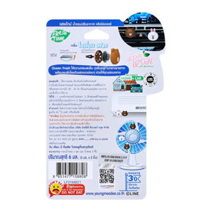 FRESH TIME Vent Clip Air Freshener Line Friends Edition Ocean Fresh Scent_1