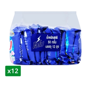 OMO Standard Powder Laundry Detergent 50 g. Pack 12